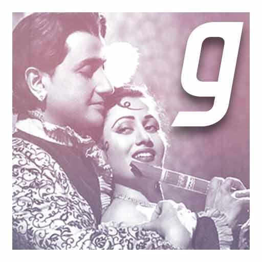 hindi songs 1950 to 1970 free download